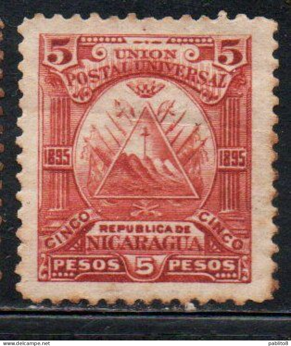 NICARAGUA 1895 COAT OF ARMS 5p MH - Nicaragua