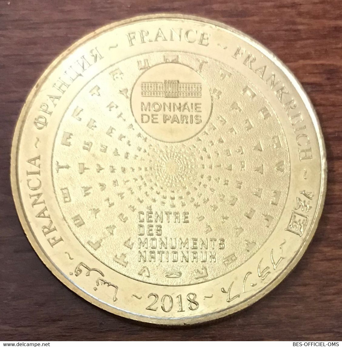 33 BORDEAUX TOUR PEY-BERLAND MDP 2018 MÉDAILLE SOUVENIR MONNAIE DE PARIS JETON TOURISTIQUE MEDALS COINS TOKENS - 2018