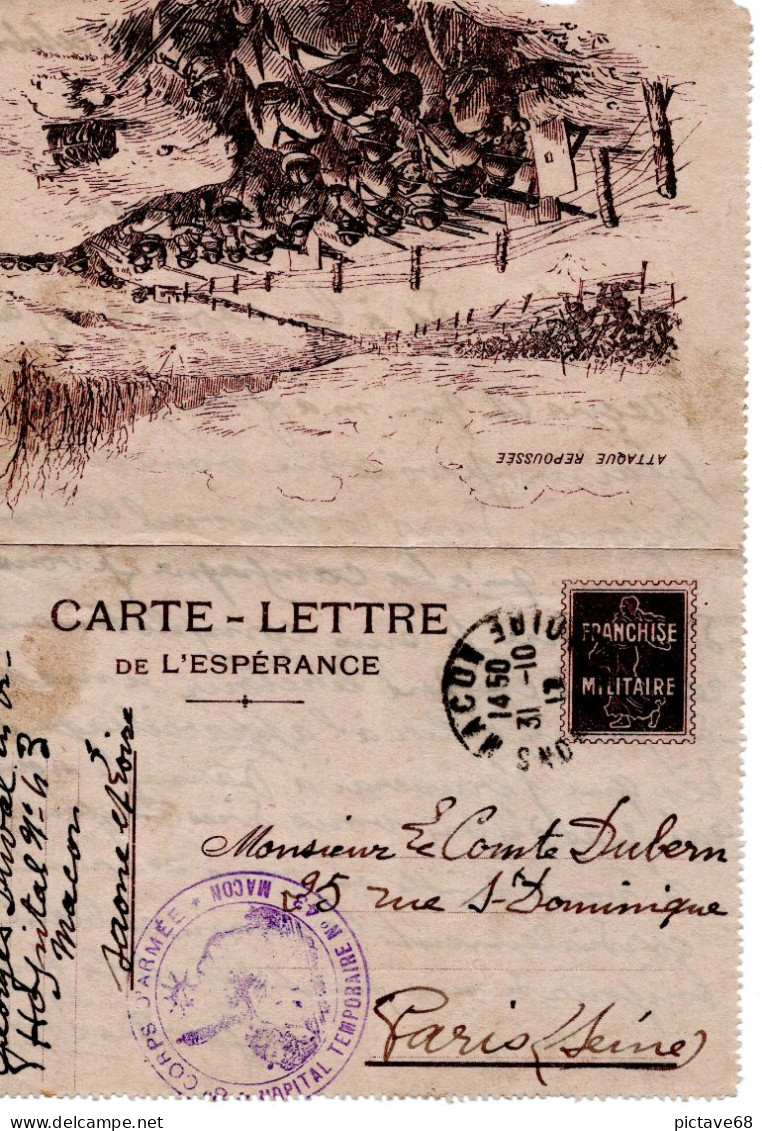 FRANCE / CARTE LETTRE DE L'ESPERANCE ECRITE 1917 - Kaartbrieven