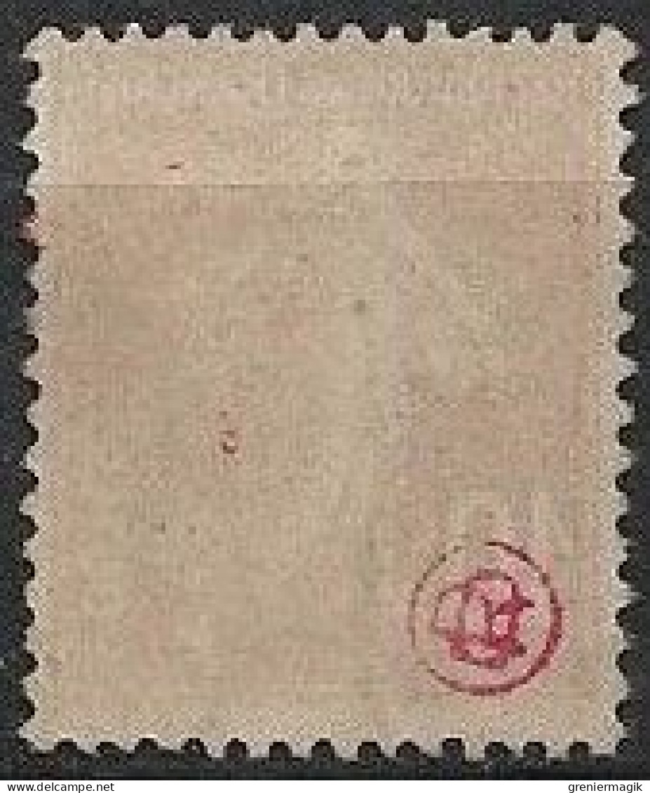 France Semeuse 10c N°138c Rouge écarlate Oblitéré (signé) - Used Stamps