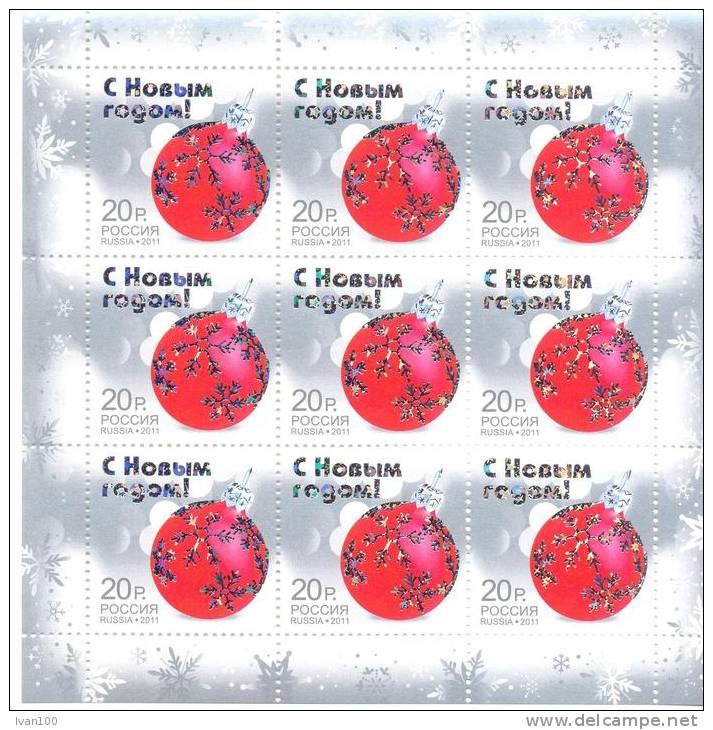 2011. Russia, New  Year,  Sheetlet, Mint/** - Blocks & Sheetlets & Panes