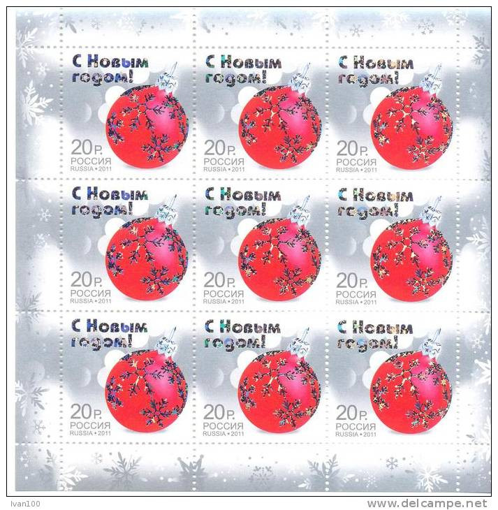 2011. Russia, New  Year,  Sheetlet, Mint/** - Blocchi & Fogli