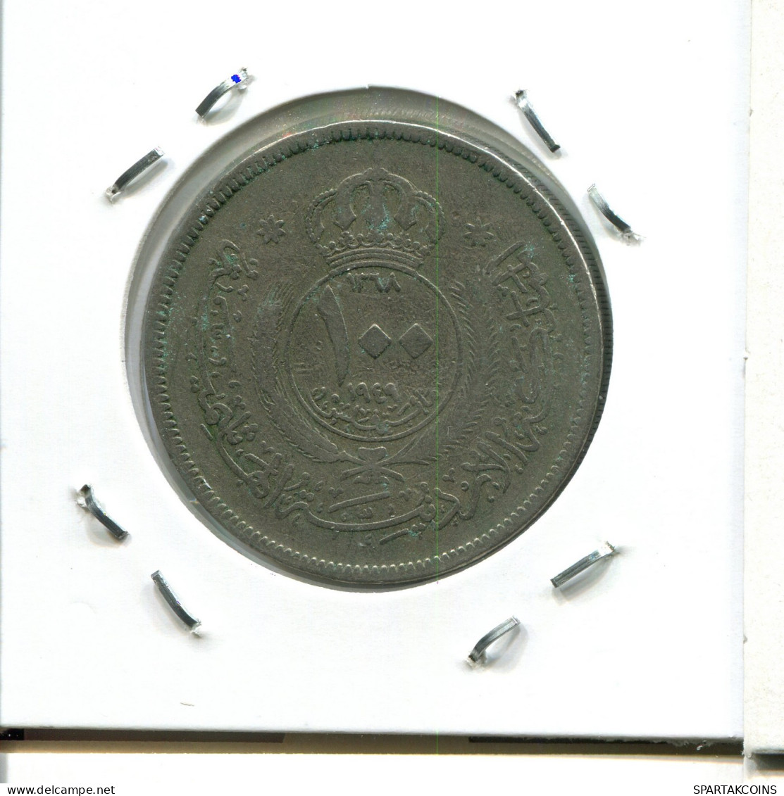 100 FILS 1949 JORDANIA JORDAN Islámico Moneda #AW769.E - Jordania
