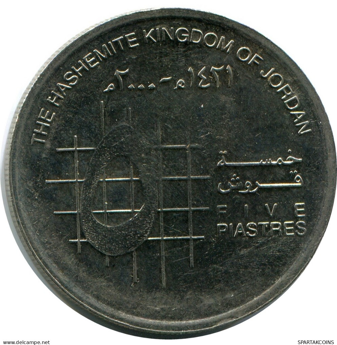 5 PIASTRES 2000 JORDANIA JORDAN Moneda #AP399.E - Jordanie