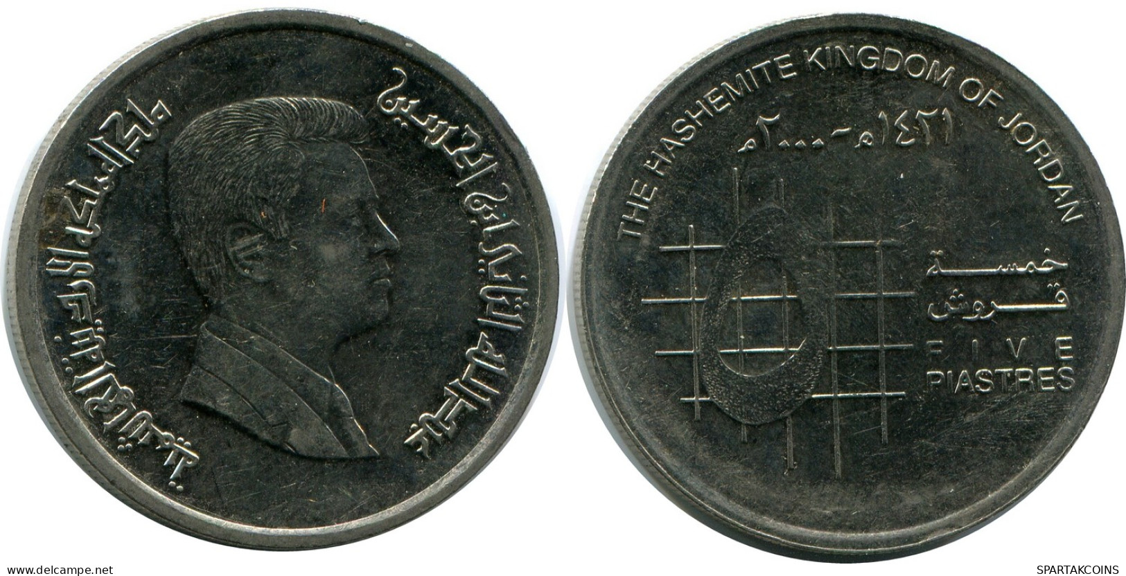 5 PIASTRES 2000 JORDANIA JORDAN Moneda #AP399.E - Jordanie