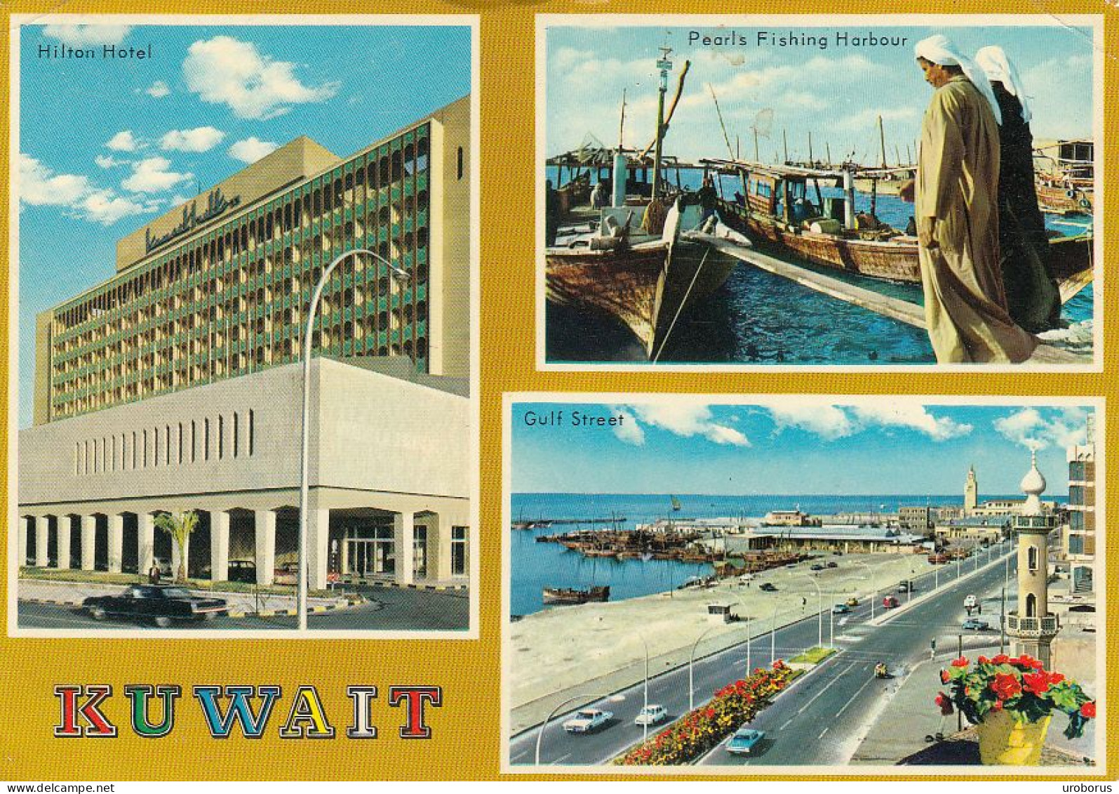 KUWAIT - Multiview 1970's - Circulated - Gulf Street - Hilton Hotel - Harbour - Koweït