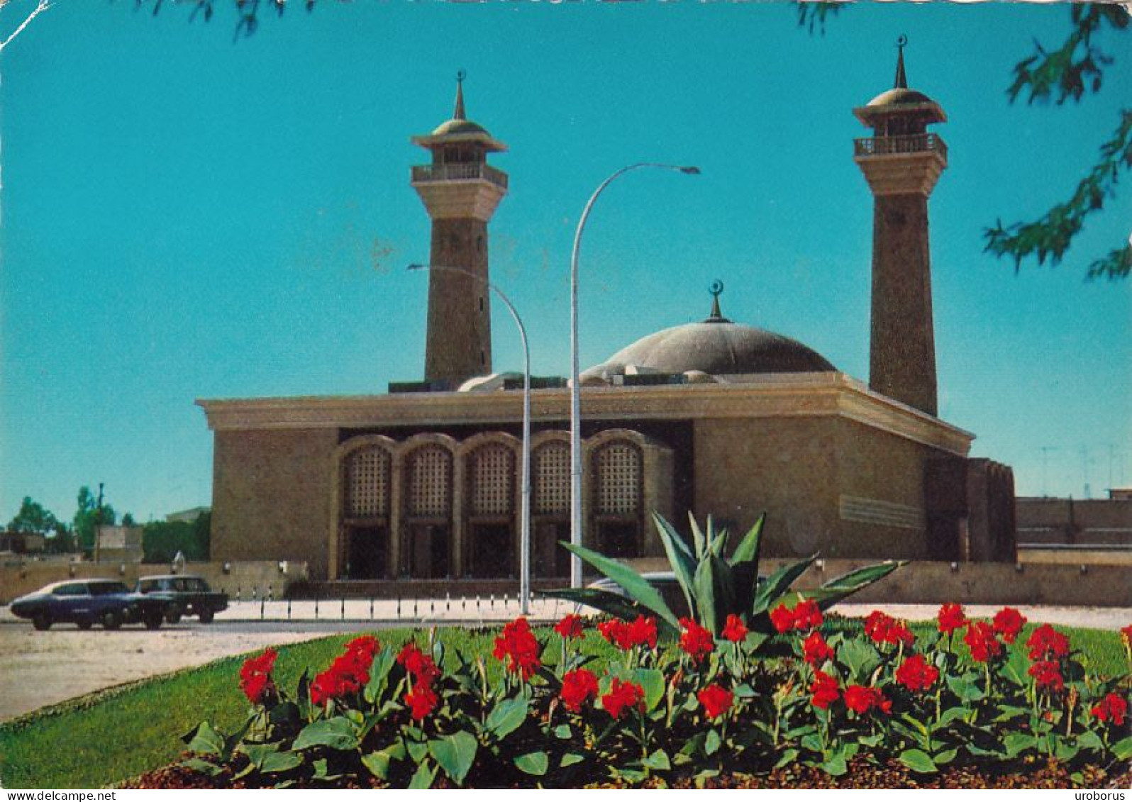 KUWAIT - Fahad Al-Salim Mosque 1977 - Koweït