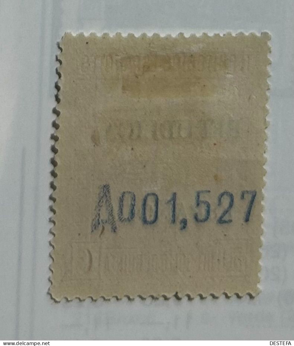 1931.- GUINEA ESPAÑOLA. Edifil 225. Nuevo Con Fijasellos * - Guinea Española