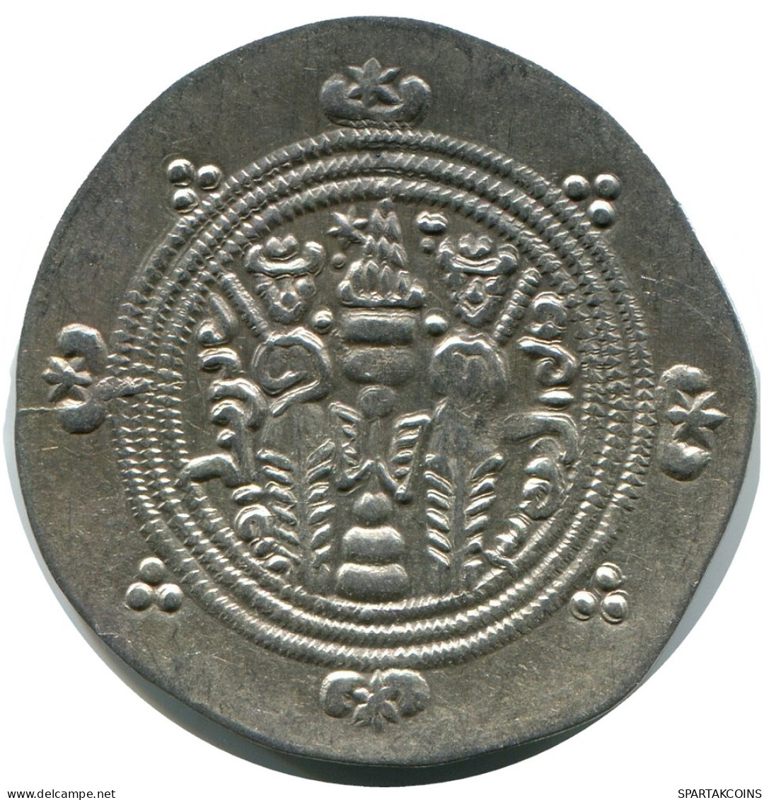 TABARISTAN DABWAYHID ISPAHBADS FARKAHN AD 711-731 AR 1/2 Drachm #AH134.86.F - Orientalische Münzen