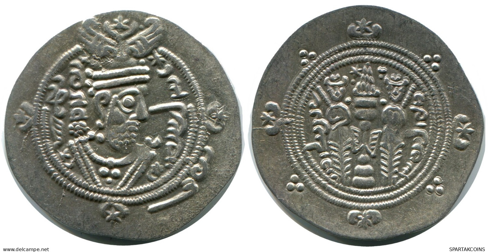 TABARISTAN DABWAYHID ISPAHBADS FARKAHN AD 711-731 AR 1/2 Drachm #AH134.86.F - Orientalische Münzen