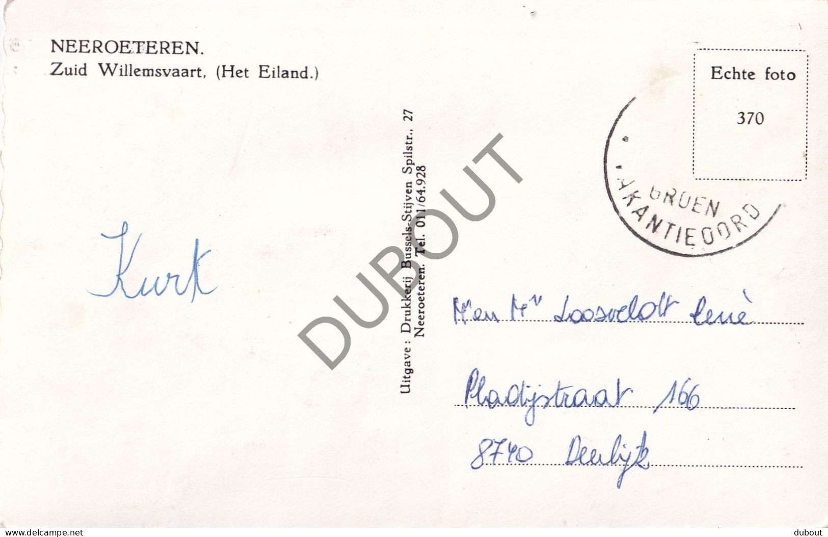 Postkaart/Carte Postale - Neeroeteren - Zuid Willemsvaart (C3895) - Maaseik