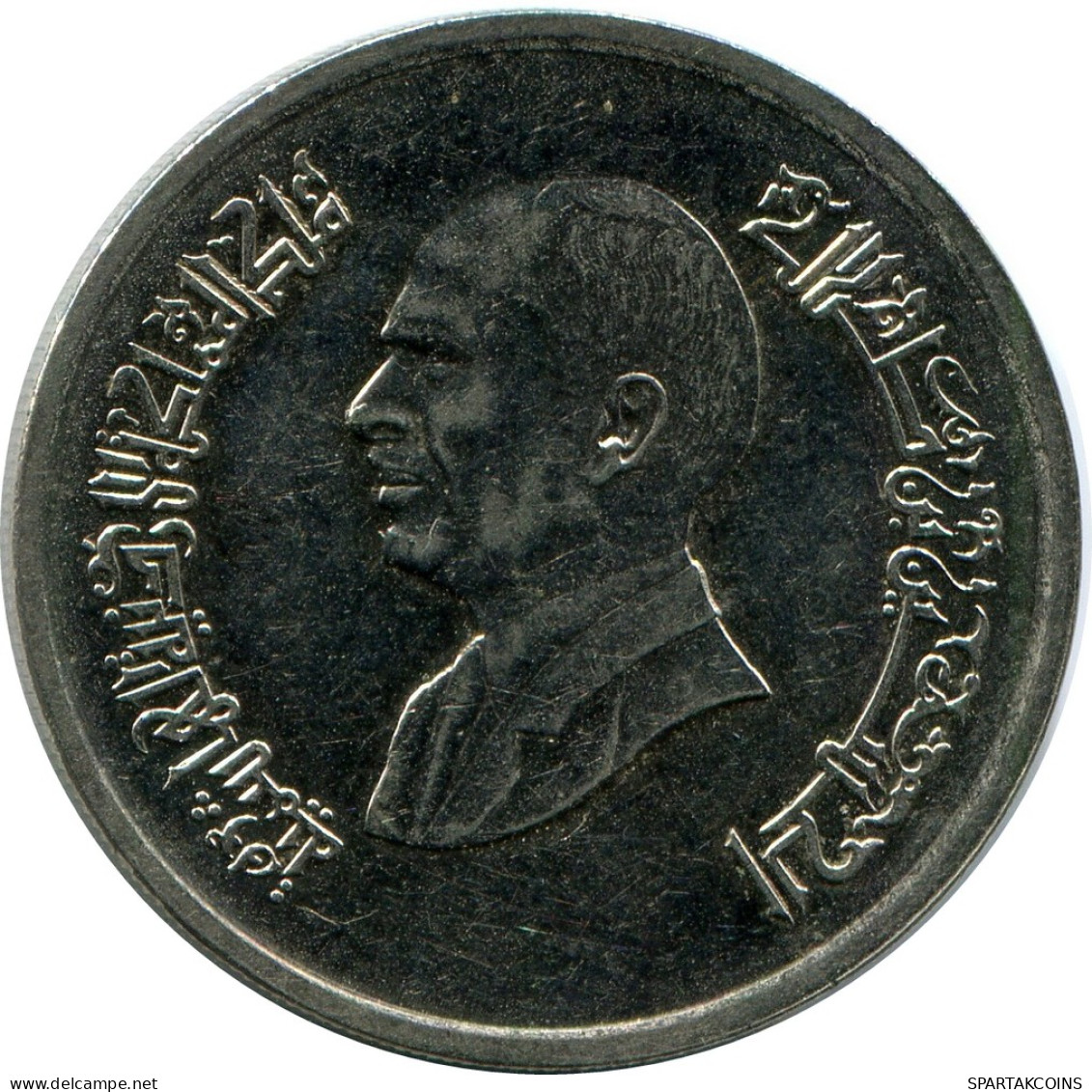 5 Qirsh / Piastres 1993 JORDAN Coin #AP095.U - Jordanie