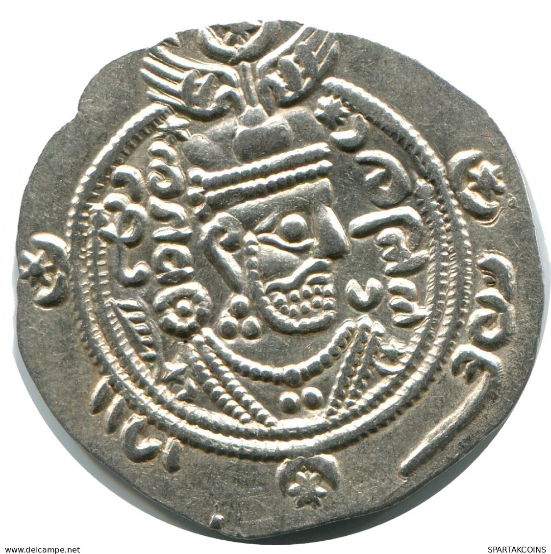 TABARISTAN DABWAYHID ISPAHBADS KHURSHID AD 740-761 AR 1/2 Drachm #AH155.86.U - Oriental