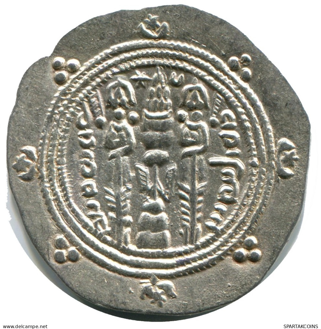 TABARISTAN DABWAYHID ISPAHBADS KHURSHID AD 740-761 AR 1/2 Drachm #AH155.86.U - Orientales