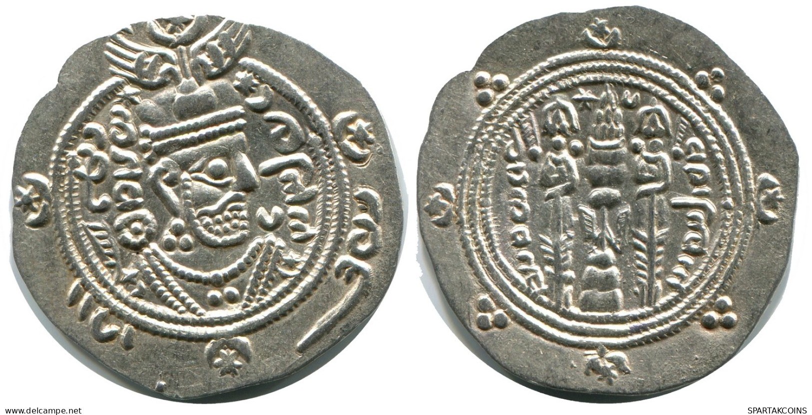 TABARISTAN DABWAYHID ISPAHBADS KHURSHID AD 740-761 AR 1/2 Drachm #AH155.86.U - Orientale