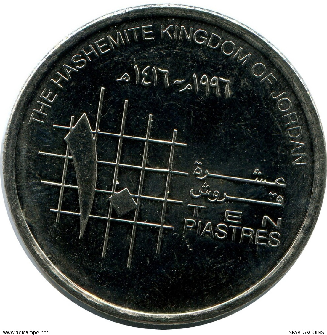 10 Qirsh / Piastres 1996 JORDAN Coin #AP091.U - Jordanien