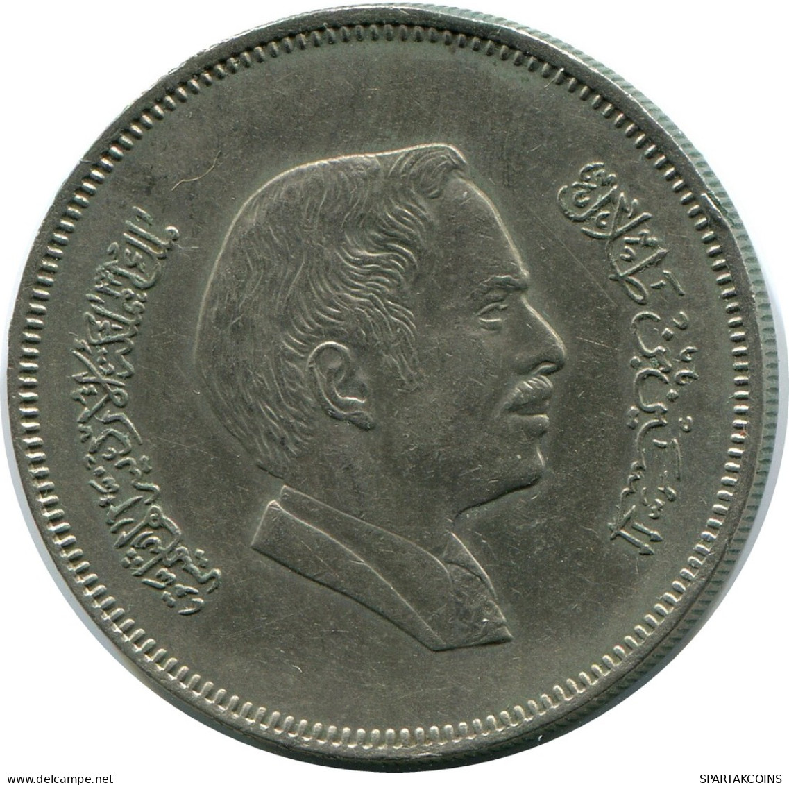 ½ DIRHAM / 50 FILS 1978 JORDAN Coin #AP074.U - Jordan