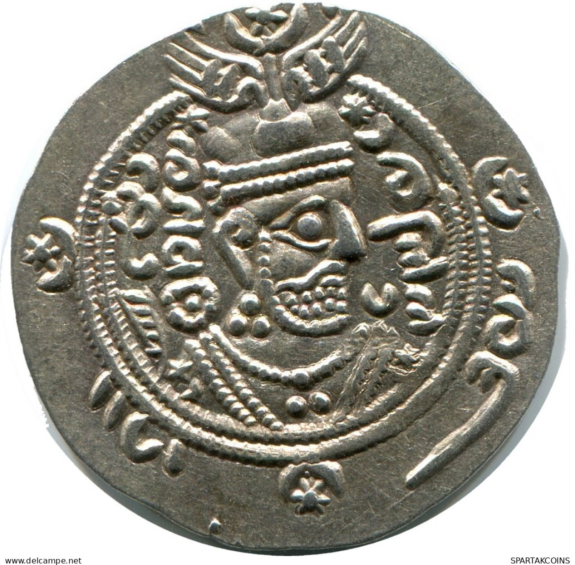 TABARISTAN DABWAYHID ISPAHBADS KHURSHID AD 740-761 AR 1/2 Drachm #AH152.8.D - Orientales