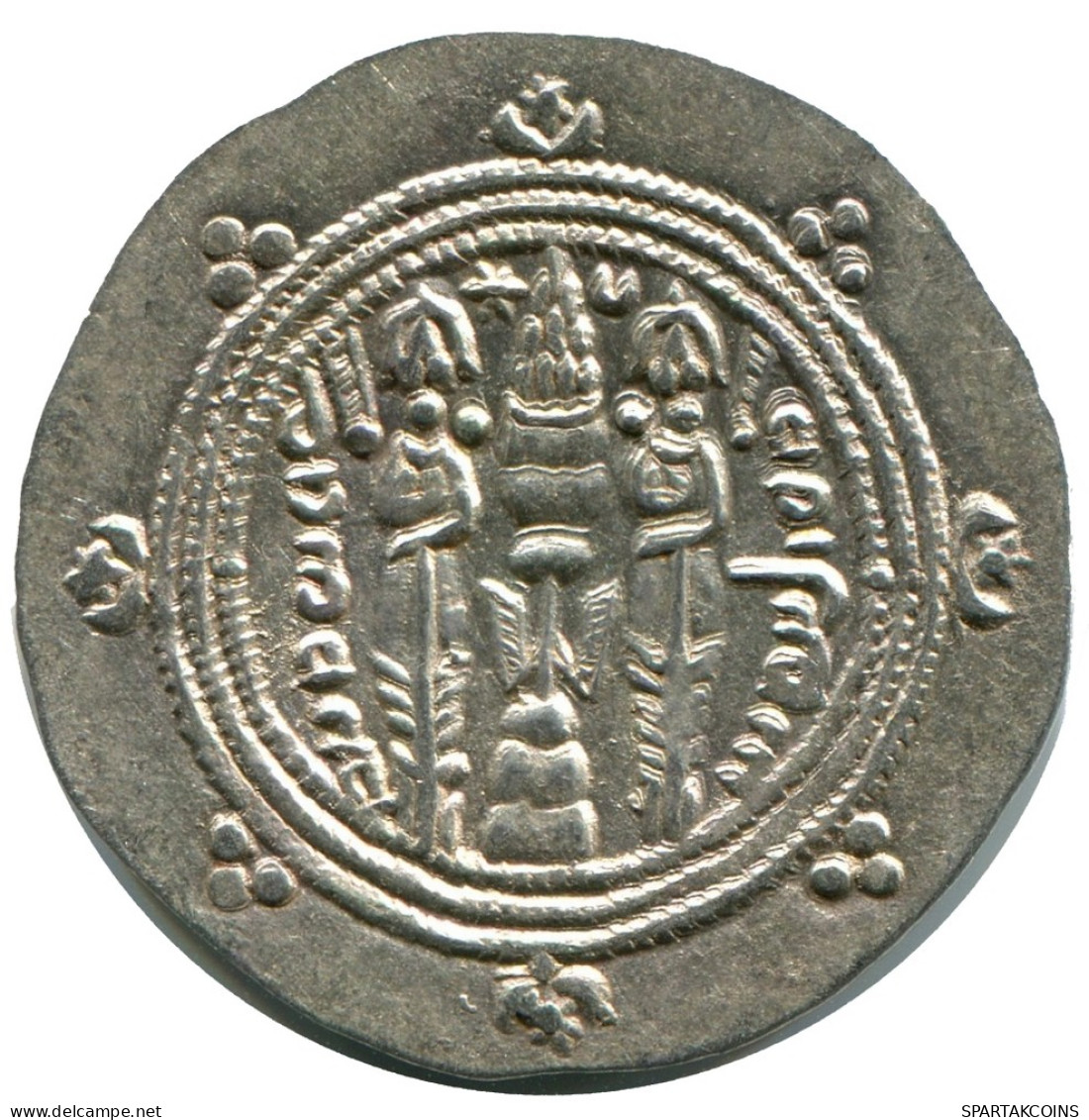 TABARISTAN DABWAYHID ISPAHBADS KHURSHID AD 740-761 AR 1/2 Drachm #AH152.8.D - Orientalische Münzen