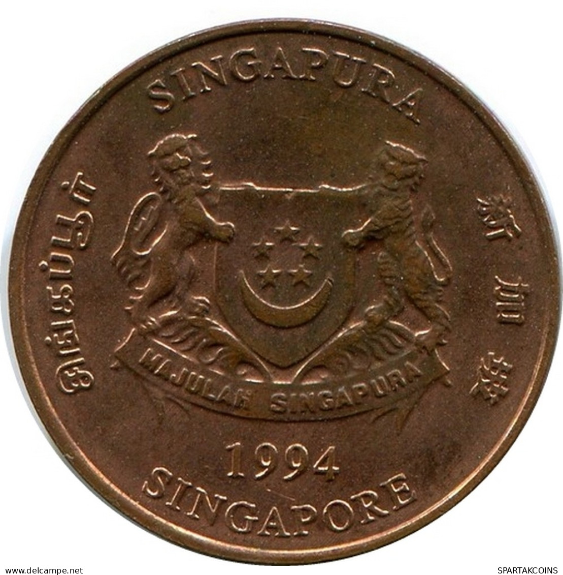 1 CENT 1994 SINGAPUR SINGAPORE Münze #AR168.D - Singapour