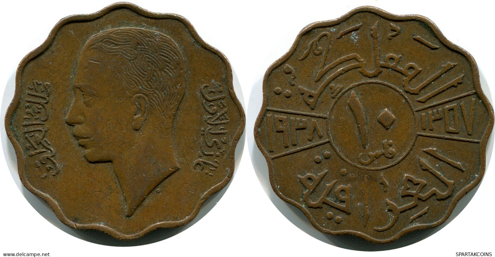 10 FILS 1938 IBAK IRAQ Islamisch Münze #AK018.D - Iraq