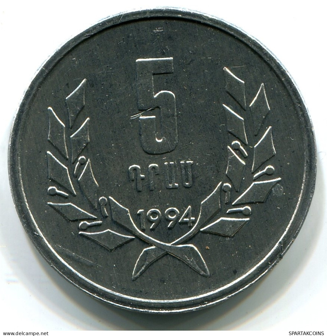 5 LUMA 1994 ARMENIEN ARMENIA Münze UNC #W10993.D - Arménie