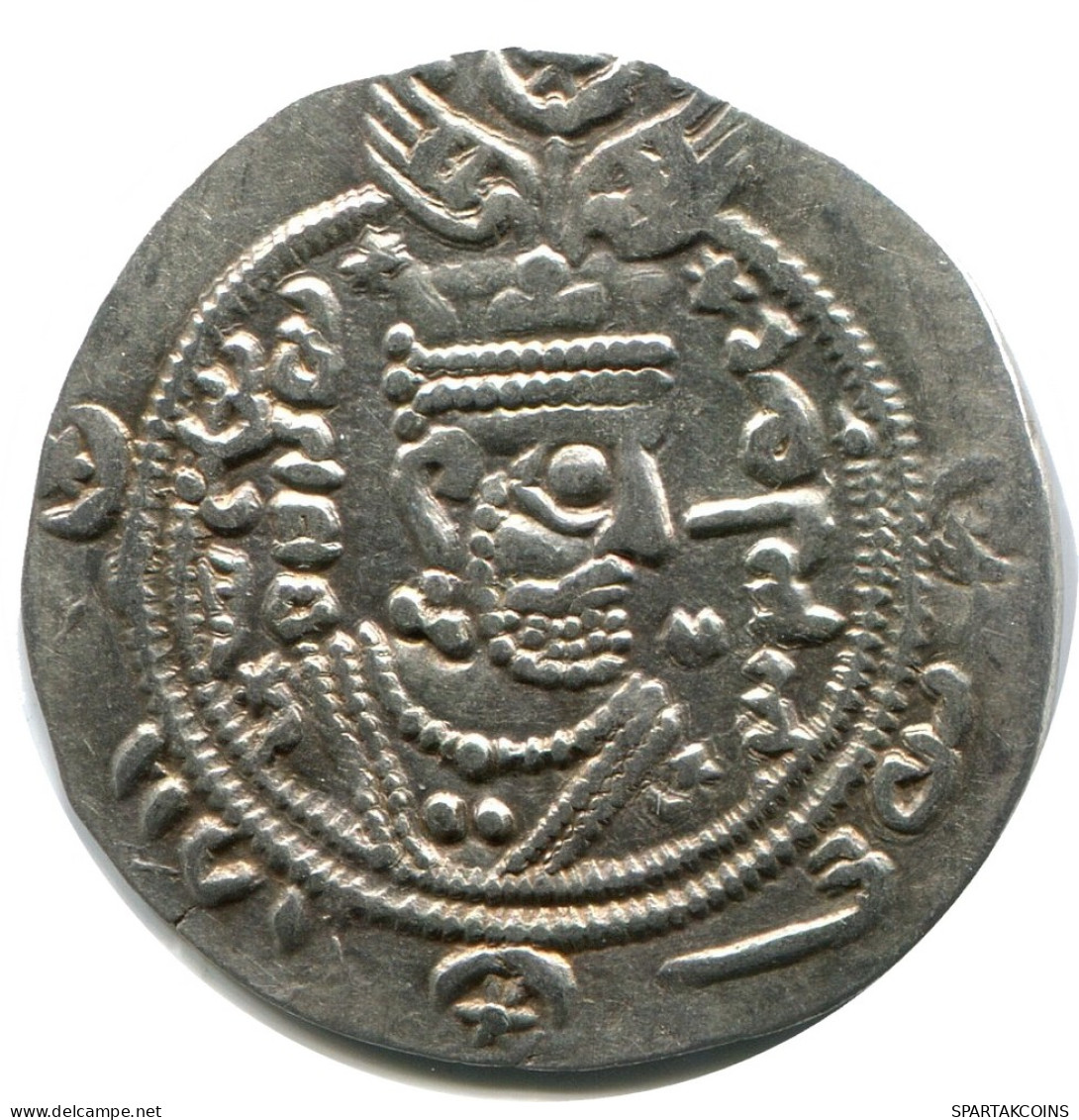 TABARISTAN DABWAYHID ISPAHBADS KHURSHID AD 740-761 AR 1/2 Drachm #AH148.8.D - Orientale