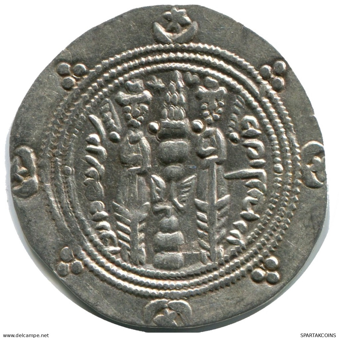 TABARISTAN DABWAYHID ISPAHBADS KHURSHID AD 740-761 AR 1/2 Drachm #AH148.8.D - Orientales