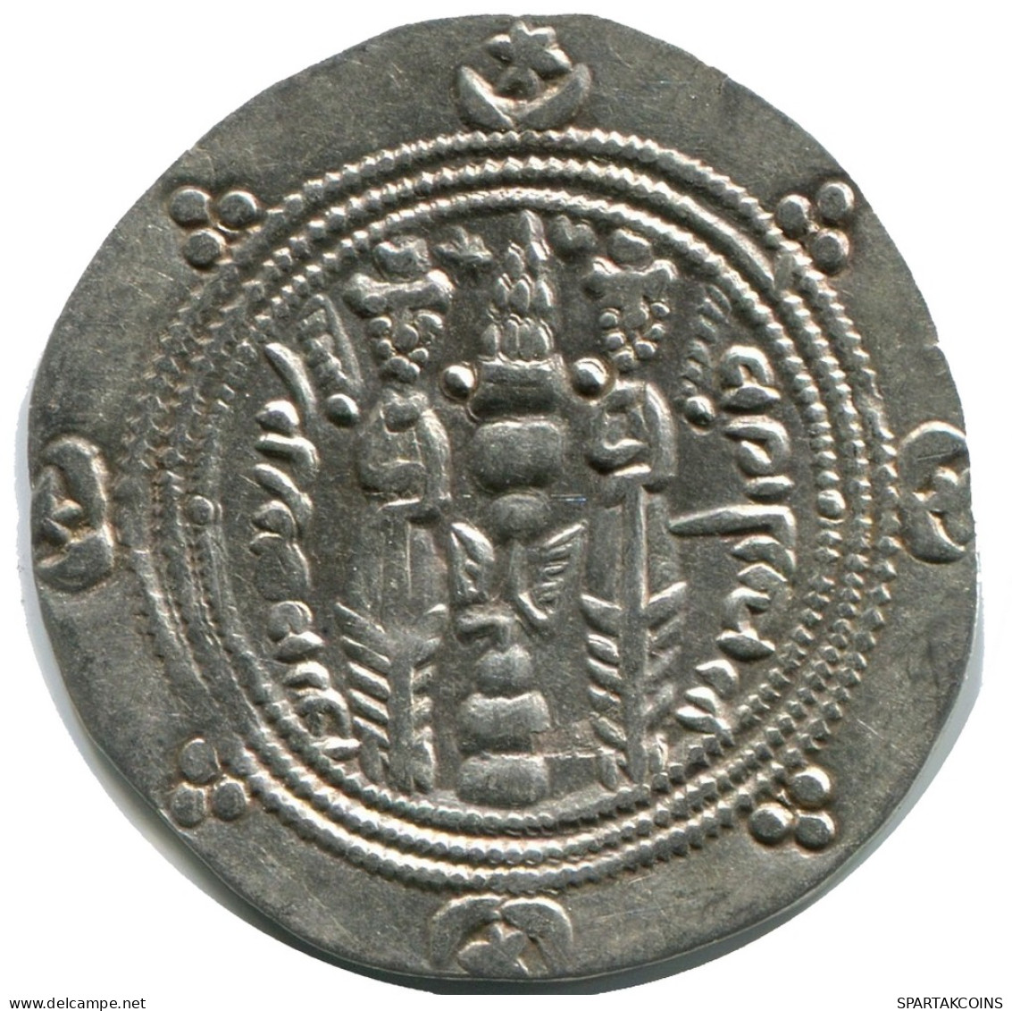 TABARISTAN DABWAYHID ISPAHBADS KHURSHID AD 740-761 AR 1/2 Drachm #AH148.8.D - Orientale