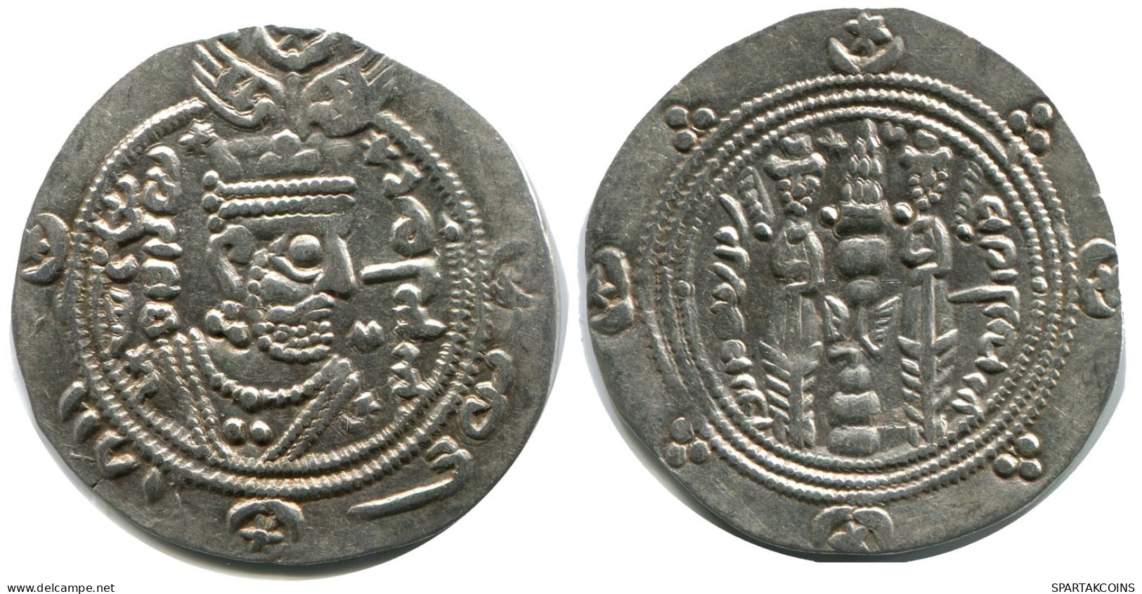 TABARISTAN DABWAYHID ISPAHBADS KHURSHID AD 740-761 AR 1/2 Drachm #AH148.8.D - Orientale