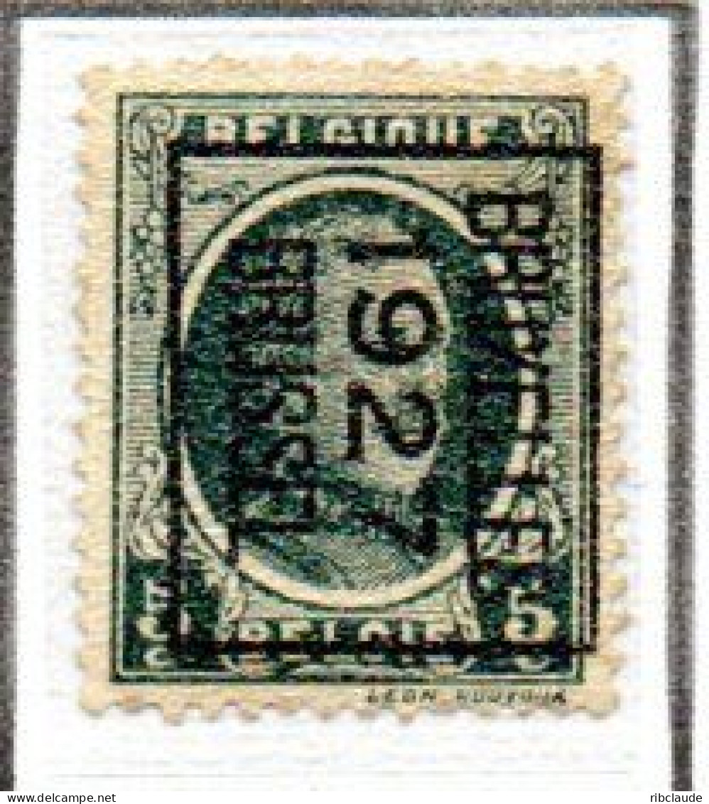 Préo Typo N° 155A  -  156B  -  157A - Typo Precancels 1922-31 (Houyoux)