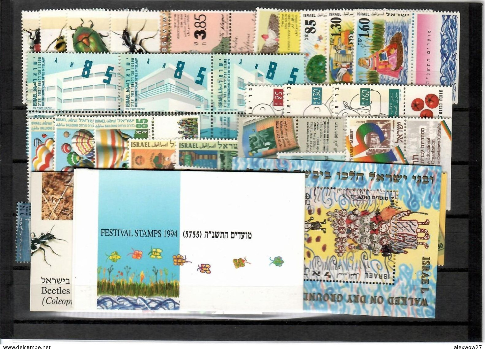 Israele 1994 " Annata Completa " ** MNH / VF - Années Complètes