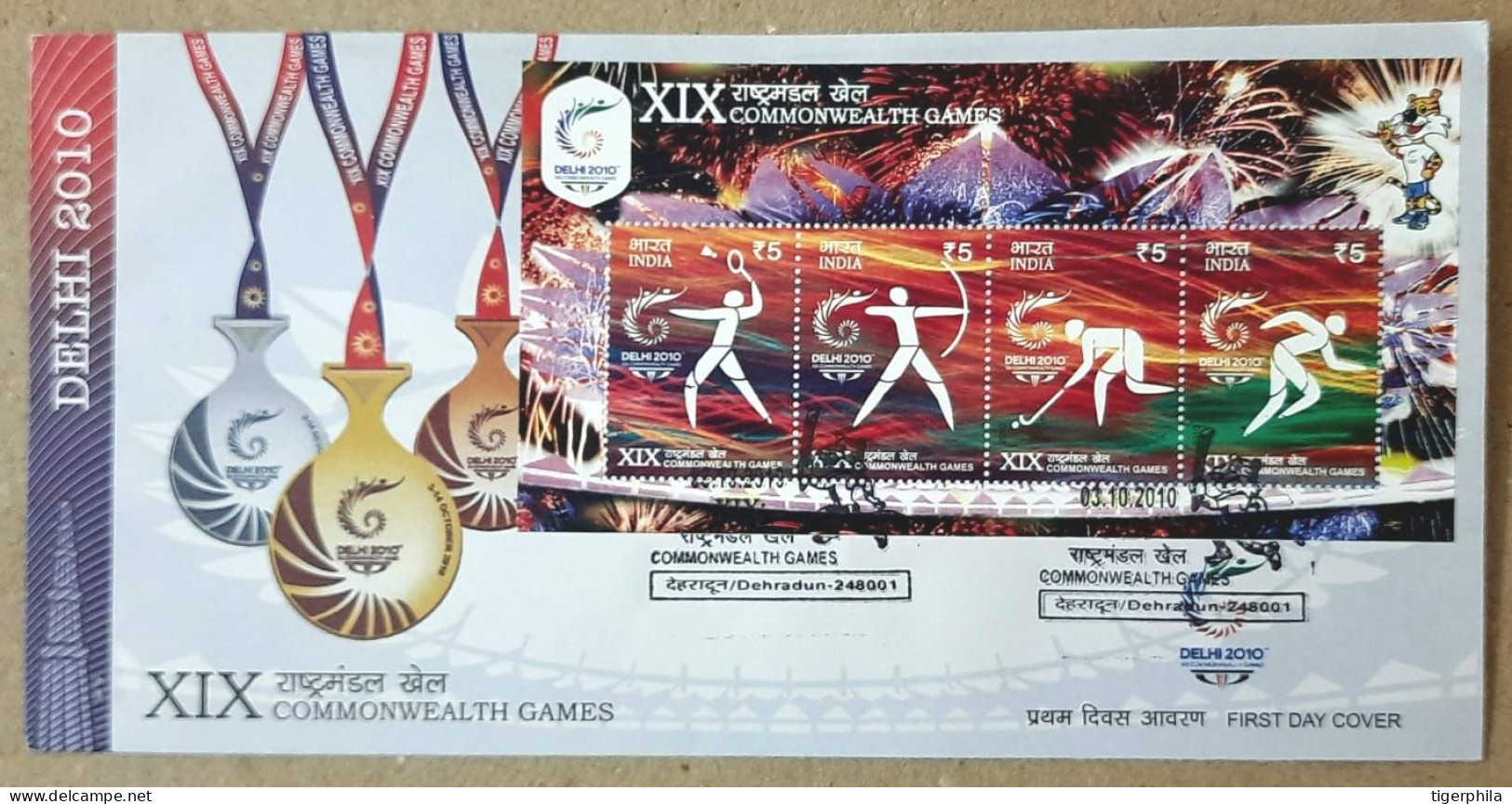 INDIA 2010 Commonwealth Games Symbols MINIATURE SHEET FDC TIED CANCELLATION - Storia Postale