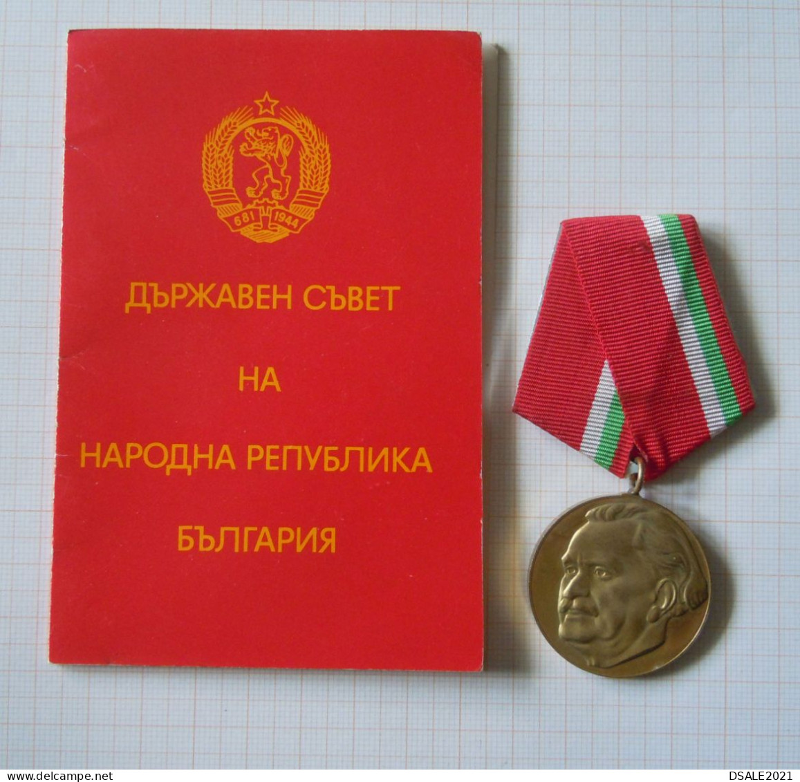 Bulgarie People's Republic Of Bulgaria Communist Commemorative Medal 100 Years Since The Birth Of Georgi Dimitrov /ds978 - Other & Unclassified