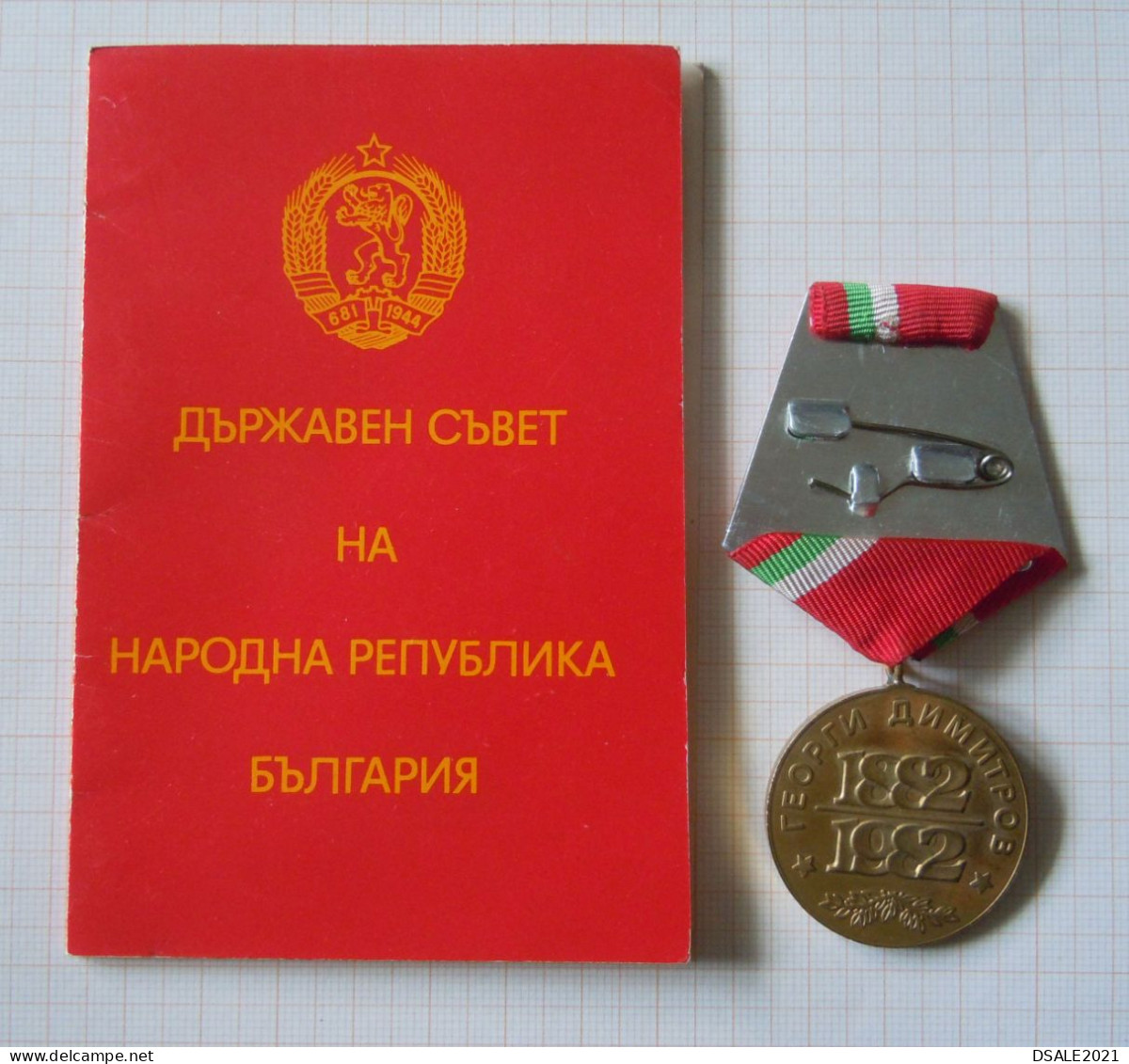 Bulgarie People's Republic Of Bulgaria Communist Commemorative Medal 100 Years Since The Birth Of Georgi Dimitrov /ds978 - Altri & Non Classificati
