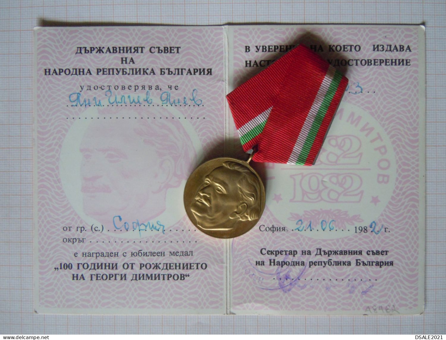 Bulgarie People's Republic Of Bulgaria Communist Commemorative Medal 100 Years Since The Birth Of Georgi Dimitrov /ds978 - Altri & Non Classificati