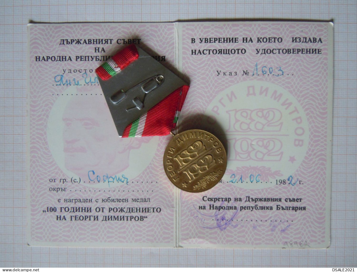Bulgarie People's Republic Of Bulgaria Communist Commemorative Medal 100 Years Since The Birth Of Georgi Dimitrov /ds978 - Otros & Sin Clasificación