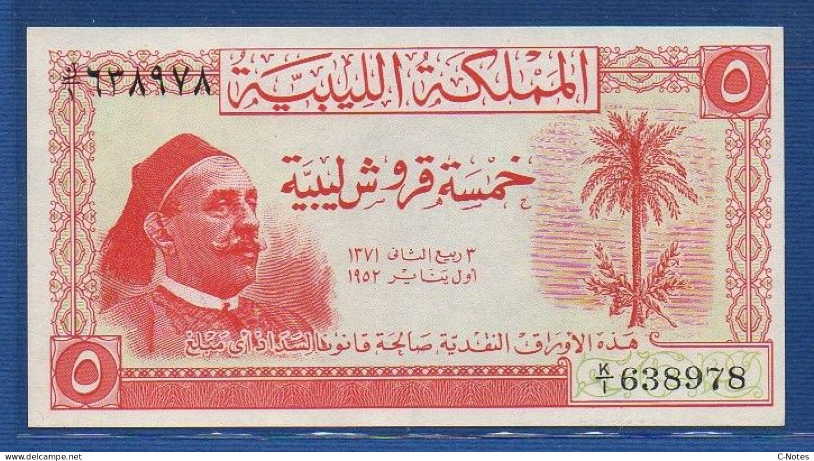 LIBYA - P.12 – 5 Piastres 1952 AUNC, Serie  K/I 638978 - Libye