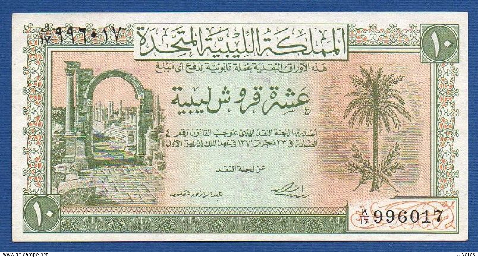 LIBYA - P. 6 – 10 Piastres L. 24.10.1951 XF, S/n H/17 996017 - Libyen