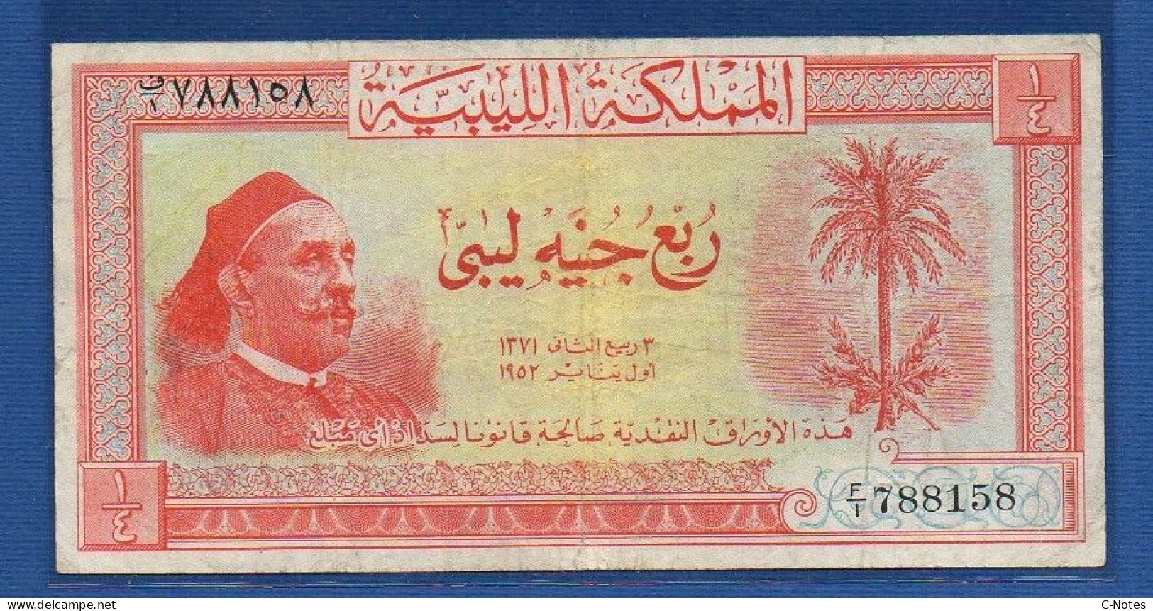 LIBYA - P.14 – 1/4 Pound 1952 Circulated / F+, S/n F/I 788158 - Libya