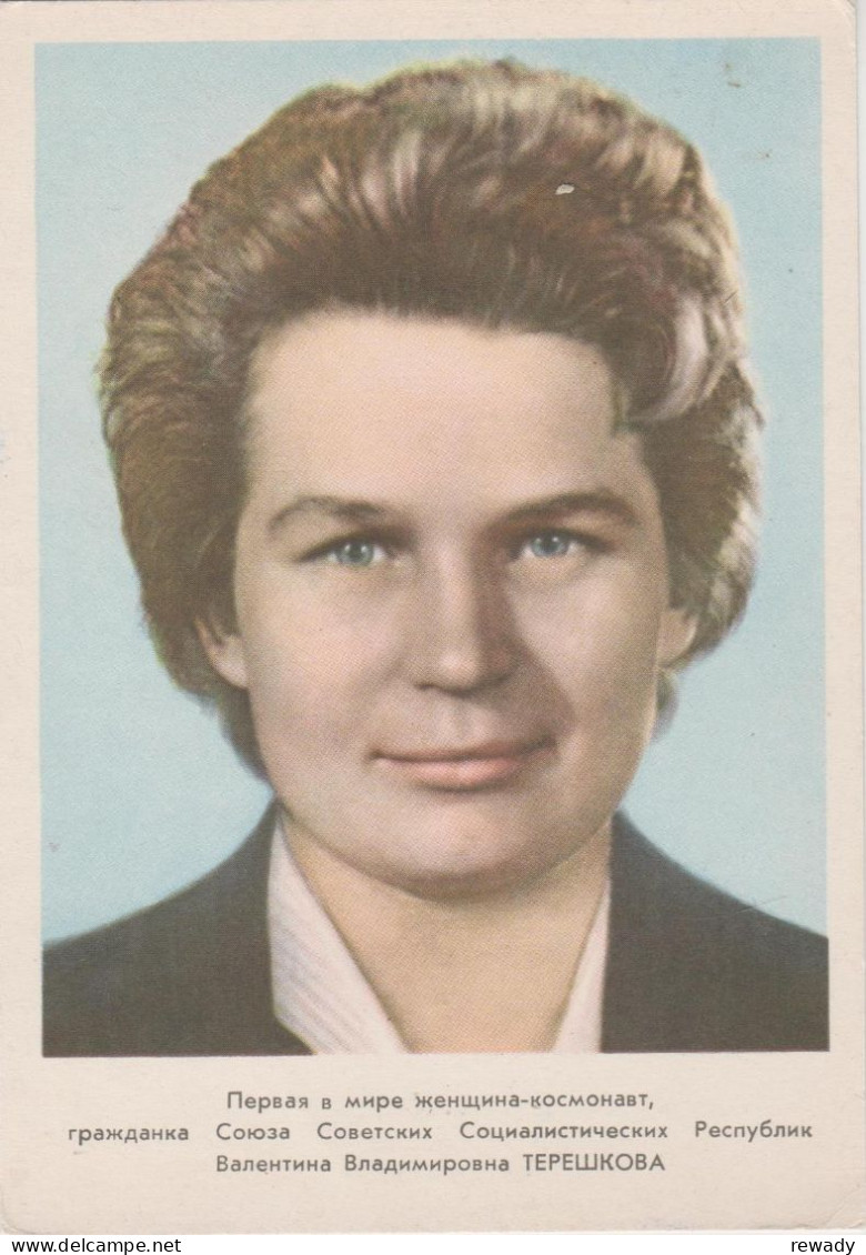 Russia - Valentina Vladimirovna Tereshkova - Espace