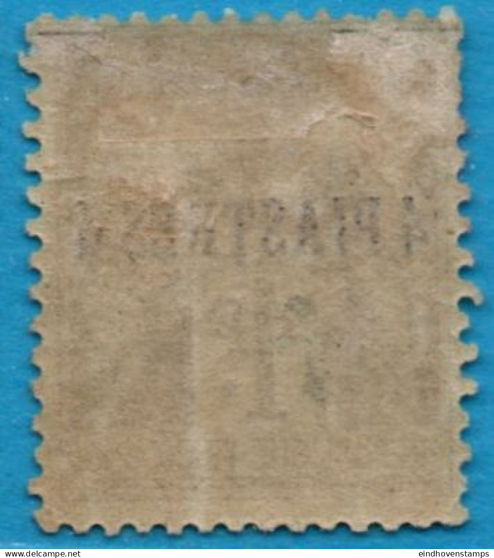 Levant France 1885 4 Pi On 1 Fr MH 2305.0210 - Unused Stamps