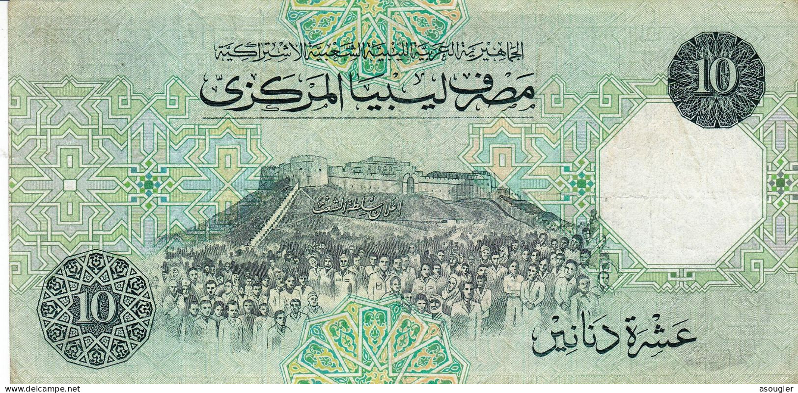 LIBYA 10 DINARS ND 1989 P-56 VF "free Shipping Via Registered Air Mail" - Libya