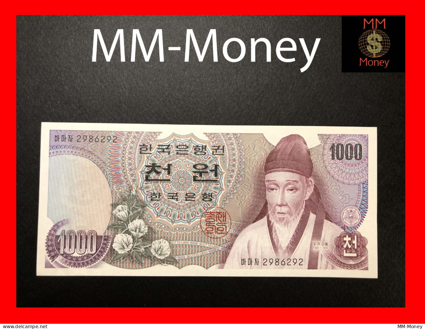 KOREA SOUTH  1.000  1000 Won  1975  P.  44    AUNC - Korea, South