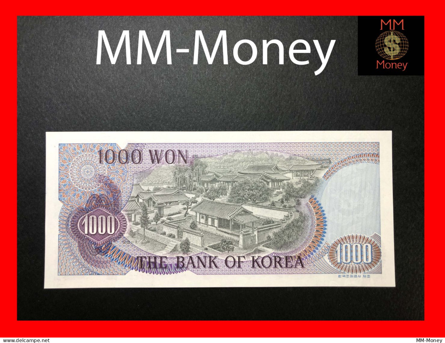 KOREA SOUTH  1.000  1000 Won  1975  P.  44    AUNC - Korea, South