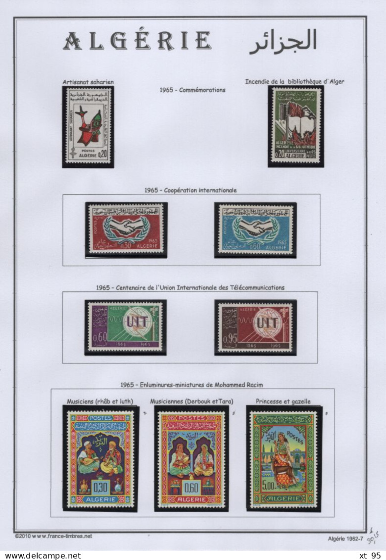 Algerie - Collection Quasi Complete Sur Page D Album 1963 à 1969 - Timbres Neufs ** Sans Charniere à 90% - Cote 230.50€ - Verzamelingen (in Albums)