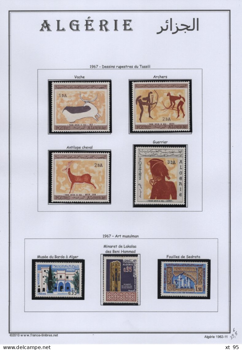 Algerie - Collection quasi complete sur page d album 1963 à 1969 - timbres neufs ** sans charniere à 90% - cote 230.50€