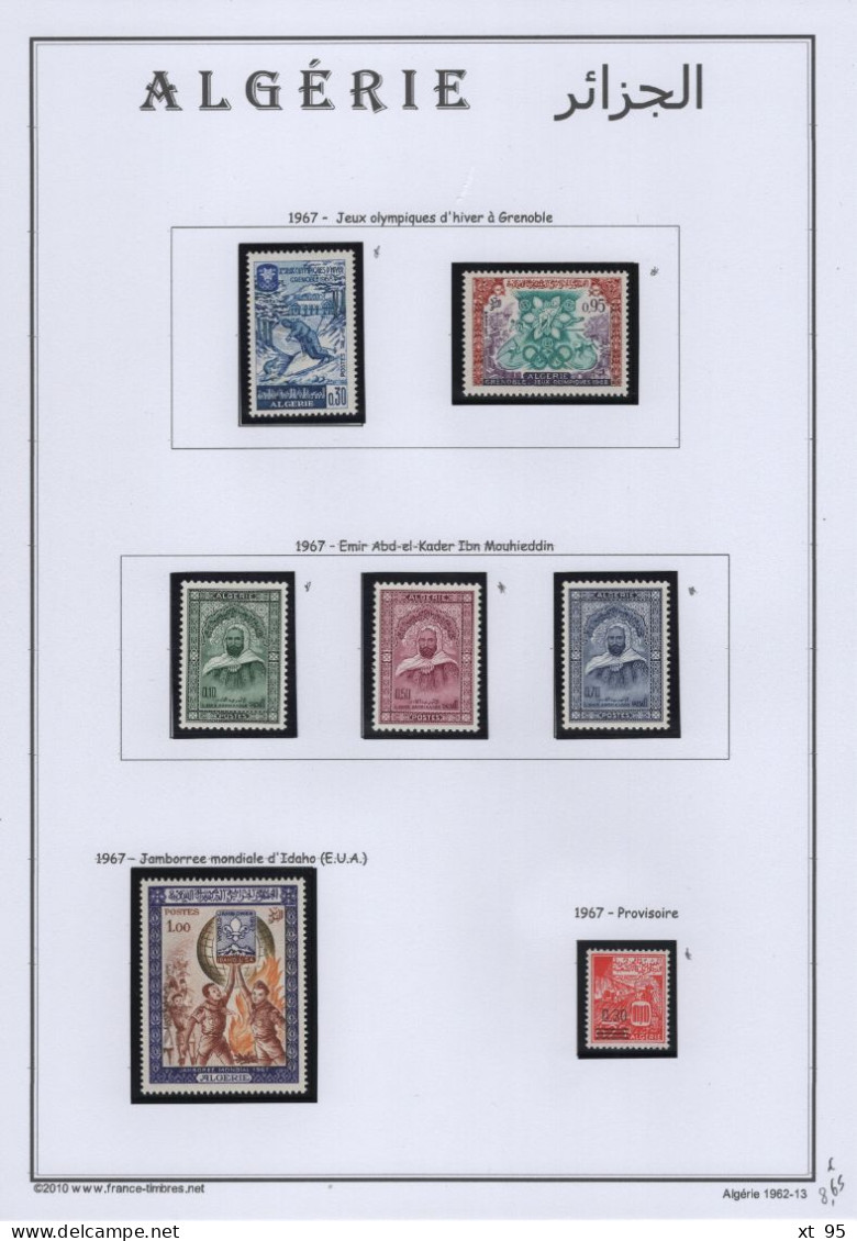 Algerie - Collection quasi complete sur page d album 1963 à 1969 - timbres neufs ** sans charniere à 90% - cote 230.50€