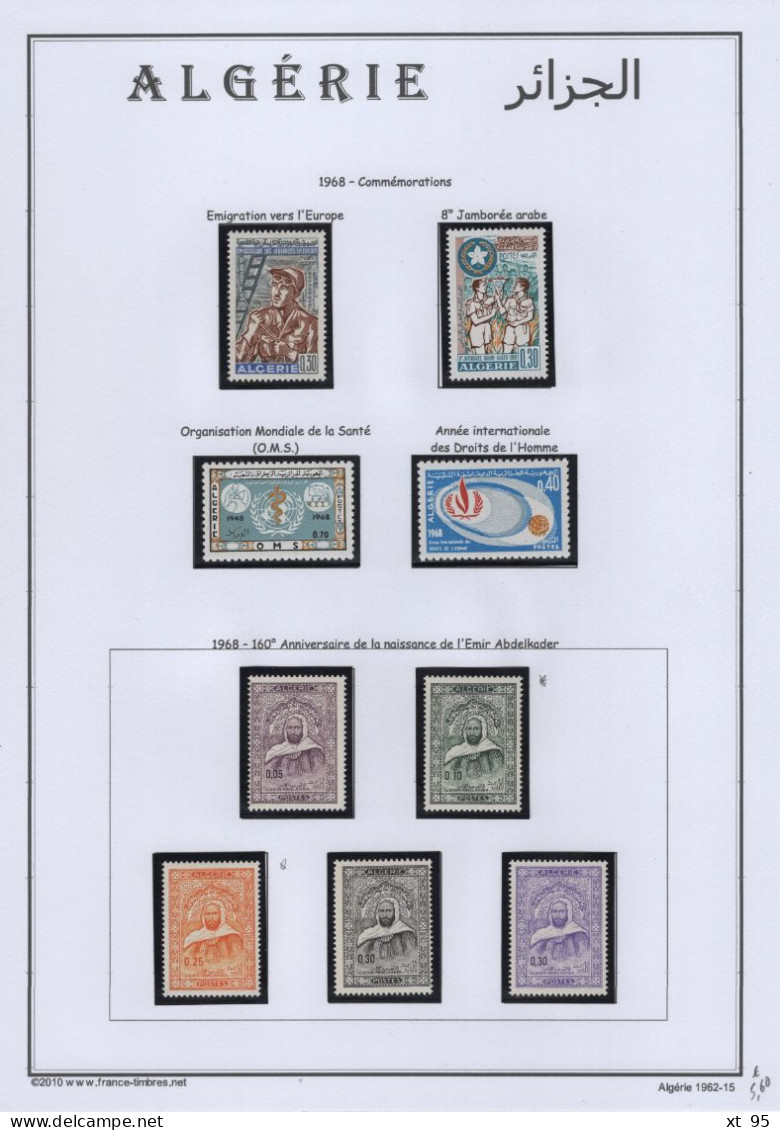 Algerie - Collection quasi complete sur page d album 1963 à 1969 - timbres neufs ** sans charniere à 90% - cote 230.50€