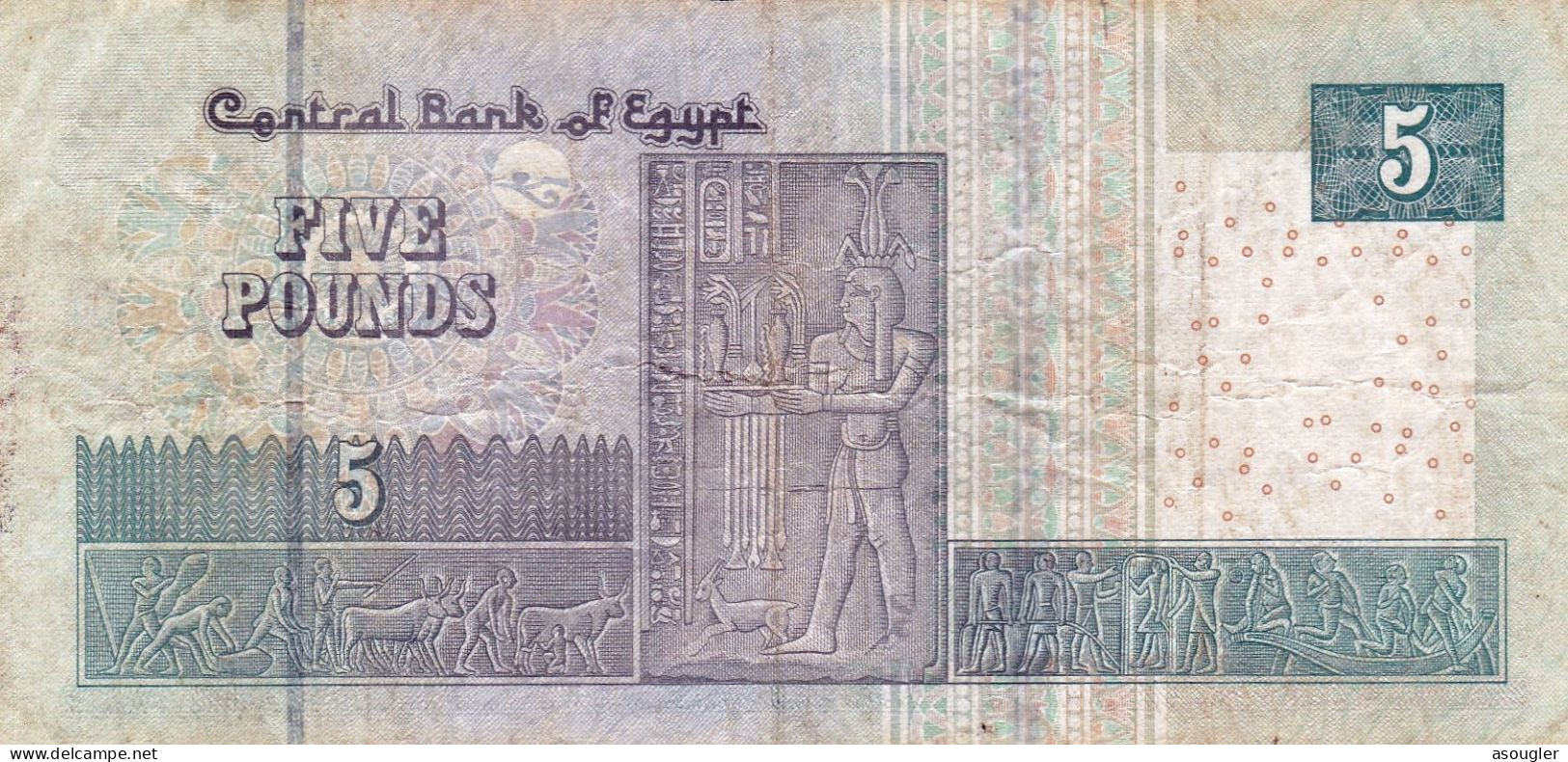 EGYPT 5 POUNDS 2021 VF "free Shipping Via Regular Air Mail (buyer Risk) - Egypte